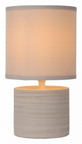 Настольная лампа декоративная Lucide Greasby 47502/81/38 в Карталах - kartaly.ok-mebel.com | фото 2