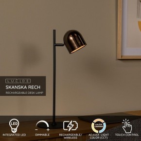 Настольная лампа декоративная Lucide Skanska Rech 03649/03/96 в Карталах - kartaly.ok-mebel.com | фото 4