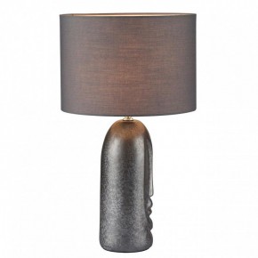 Настольная лампа декоративная Lumion Akivi 8146/1Т в Карталах - kartaly.ok-mebel.com | фото 2
