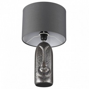 Настольная лампа декоративная Lumion Akivi 8146/1Т в Карталах - kartaly.ok-mebel.com | фото 3