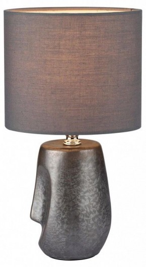 Настольная лампа декоративная Lumion Akivi 8147/1Т в Карталах - kartaly.ok-mebel.com | фото 2