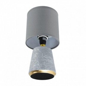 Настольная лампа декоративная Lumion GIATA 8168/1T в Карталах - kartaly.ok-mebel.com | фото 2