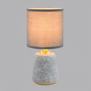 Настольная лампа декоративная Lumion GIATA 8168/1T в Карталах - kartaly.ok-mebel.com | фото 3