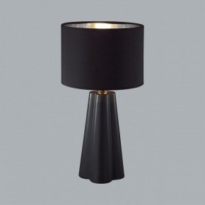 Настольная лампа декоративная Lumion Hinami 8124/1Т в Карталах - kartaly.ok-mebel.com | фото 2