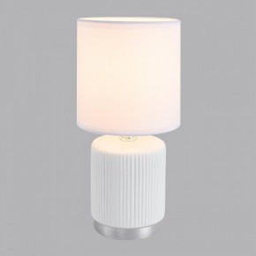 Настольная лампа декоративная Lumion KAISA 8178/1T в Карталах - kartaly.ok-mebel.com | фото 3