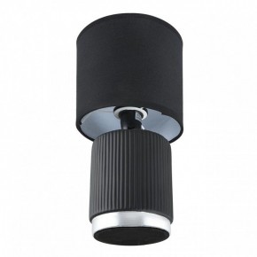 Настольная лампа декоративная Lumion KAISA 8179/1T в Карталах - kartaly.ok-mebel.com | фото 2