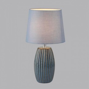 Настольная лампа декоративная Lumion Lapuna 8123/1Т в Карталах - kartaly.ok-mebel.com | фото 2