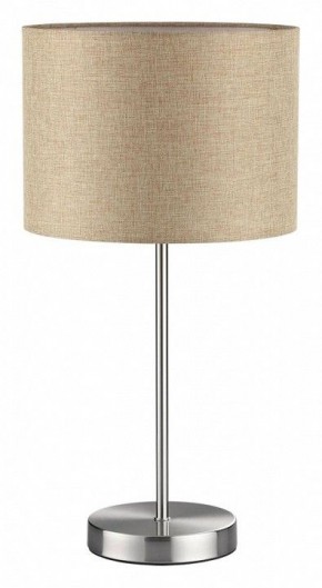 Настольная лампа декоративная Lumion NIKKI 8250/1T в Карталах - kartaly.ok-mebel.com | фото 2