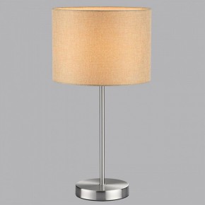 Настольная лампа декоративная Lumion NIKKI 8250/1T в Карталах - kartaly.ok-mebel.com | фото 5