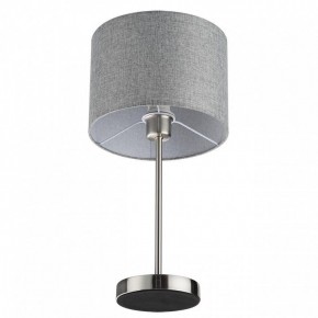 Настольная лампа декоративная Lumion NIKKI 8251/1T в Карталах - kartaly.ok-mebel.com | фото 3