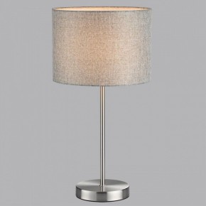 Настольная лампа декоративная Lumion NIKKI 8251/1T в Карталах - kartaly.ok-mebel.com | фото 4