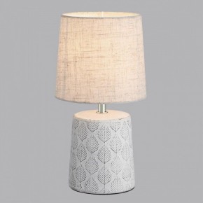 Настольная лампа декоративная Lumion Tanita 8158/1Т в Карталах - kartaly.ok-mebel.com | фото 2