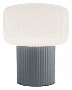 Настольная лампа декоративная Maytoni Omaggio MOD404TL-01GR в Карталах - kartaly.ok-mebel.com | фото