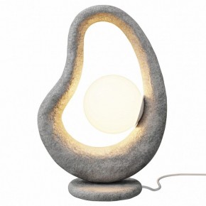 Настольная лампа декоративная Maytoni Opus MOD380TL-01GR в Карталах - kartaly.ok-mebel.com | фото