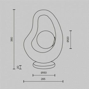 Настольная лампа декоративная Maytoni Opus MOD380TL-01GR в Карталах - kartaly.ok-mebel.com | фото 4