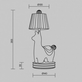 Настольная лампа декоративная Maytoni Senor Alpaca MOD377TL-L5W3K в Карталах - kartaly.ok-mebel.com | фото 10