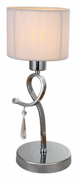 Настольная лампа декоративная Moderli Mae V2561-1T в Карталах - kartaly.ok-mebel.com | фото