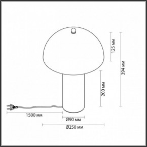 Настольная лампа декоративная Odeon Light Rufina 7089/2T в Карталах - kartaly.ok-mebel.com | фото 5