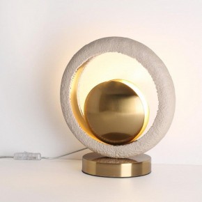 Настольная лампа декоративная Odeon Light Saturn 5443/1T в Карталах - kartaly.ok-mebel.com | фото 2
