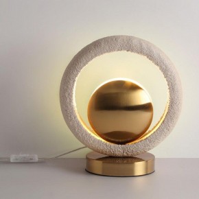 Настольная лампа декоративная Odeon Light Saturn 5443/1T в Карталах - kartaly.ok-mebel.com | фото 4