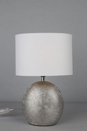 Настольная лампа декоративная Omnilux Valois OML-82304-01 в Карталах - kartaly.ok-mebel.com | фото 3