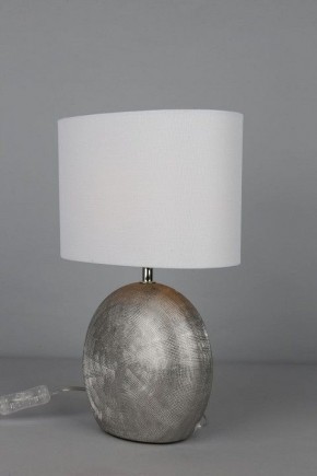 Настольная лампа декоративная Omnilux Valois OML-82304-01 в Карталах - kartaly.ok-mebel.com | фото 4