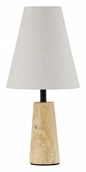Настольная лампа декоративная ST-Luce Earthy SL1194.404.01 в Карталах - kartaly.ok-mebel.com | фото