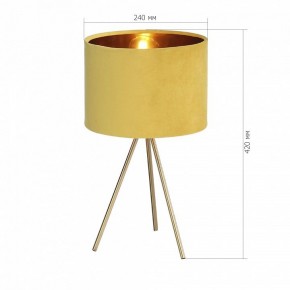 Настольная лампа декоративная ST-Luce FUEGO SL6242.204.01 в Карталах - kartaly.ok-mebel.com | фото 4