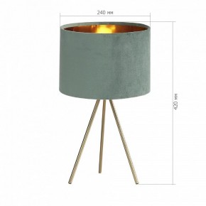 Настольная лампа декоративная ST-Luce FUEGO SL6242.704.01 в Карталах - kartaly.ok-mebel.com | фото 4