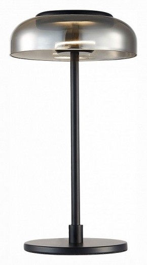 Настольная лампа декоративная ST-Luce Lazio SL6002.404.01 в Карталах - kartaly.ok-mebel.com | фото 1