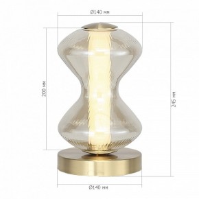 Настольная лампа декоративная ST-Luce SPINE SL6136.204.01 в Карталах - kartaly.ok-mebel.com | фото 4
