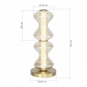 Настольная лампа декоративная ST-Luce SPINE SL6136.214.01 в Карталах - kartaly.ok-mebel.com | фото 3