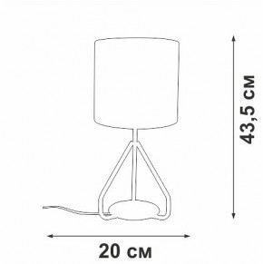 Настольная лампа декоративная Vitaluce V2899 V2899-0/1L в Карталах - kartaly.ok-mebel.com | фото 4