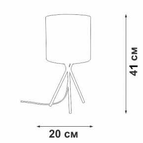 Настольная лампа декоративная Vitaluce V29570 V29570-1/1L в Карталах - kartaly.ok-mebel.com | фото 5