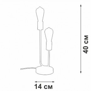 Настольная лампа декоративная Vitaluce V3005 V3005-1/2L в Карталах - kartaly.ok-mebel.com | фото 5