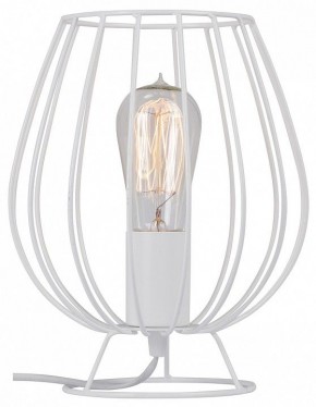 Настольная лампа декоративная Vitaluce V4296 V4296-0/1L в Карталах - kartaly.ok-mebel.com | фото