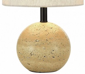 Настольная лампа декоративная Wertmark Tico WE732.01.004 в Карталах - kartaly.ok-mebel.com | фото 1