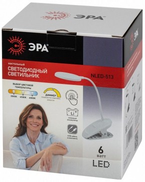 Настольная лампа офисная Эра  NLED-513-6W-W в Карталах - kartaly.ok-mebel.com | фото 7