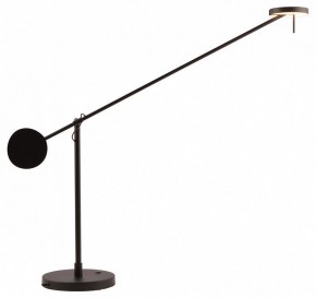 Настольная лампа офисная Kink Light Некси 09440-T,19(4000K) в Карталах - kartaly.ok-mebel.com | фото