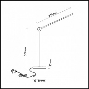 Настольная лампа офисная Odeon Light Foden 7101/12TL в Карталах - kartaly.ok-mebel.com | фото 5