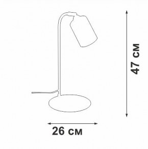 Настольная лампа офисная Vitaluce V2710 V2710-1/1L в Карталах - kartaly.ok-mebel.com | фото 2