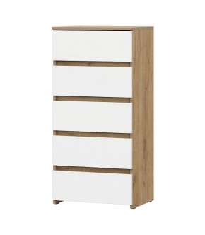 НЕКСТ 1 Комод 5 ящиков в Карталах - kartaly.ok-mebel.com | фото 2