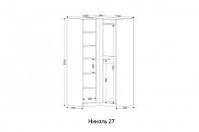 НИКОЛЬ 27 Шкаф угловой в Карталах - kartaly.ok-mebel.com | фото 2