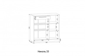 НИКОЛЬ 33 Тумба для обуви в Карталах - kartaly.ok-mebel.com | фото 2
