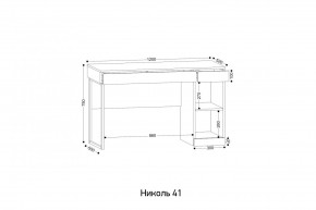 НИКОЛЬ 41 Стол письменный в Карталах - kartaly.ok-mebel.com | фото 2