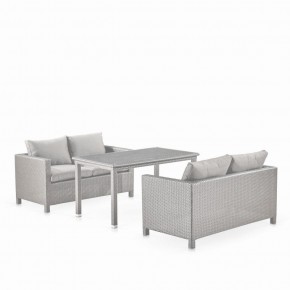 Обеденный комплект плетеной мебели с диванами T256C/S59C-W85 Latte в Карталах - kartaly.ok-mebel.com | фото 1