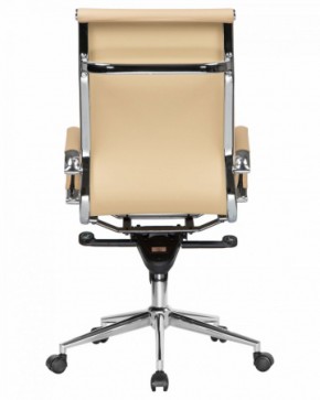 Офисное кресло для руководителей DOBRIN CLARK LMR-101F бежевый в Карталах - kartaly.ok-mebel.com | фото 5