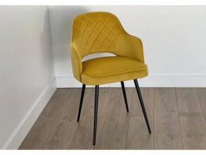 ОКСФОРД Стул (желтый/черный) в Карталах - kartaly.ok-mebel.com | фото