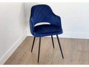 ОКСФОРД Стул (синий/черный) в Карталах - kartaly.ok-mebel.com | фото