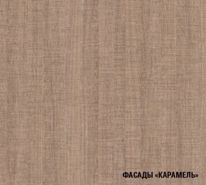 ОЛЬГА Кухонный гарнитур Оптима 1 (1300*2500 мм) в Карталах - kartaly.ok-mebel.com | фото 6